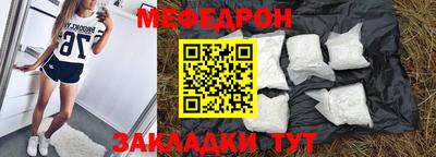 эйфоретик Бугуруслан