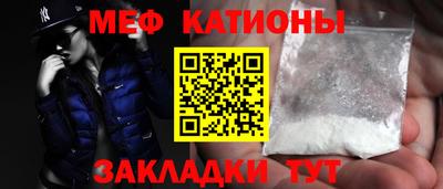гашишное масло Бузулук