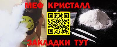 эйфоретик Бугуруслан