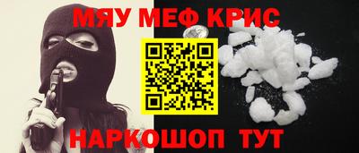 прущая мука Будённовск
