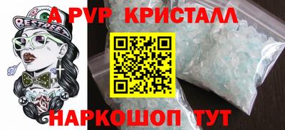 эйфоретик Бугуруслан