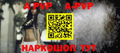гашишное масло Бузулук