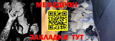гашишное масло Бузулук