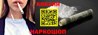 гашишное масло Бузулук