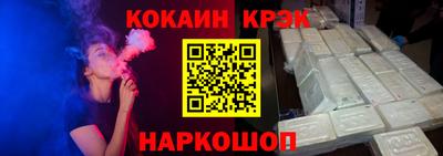 гашишное масло Бузулук