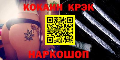 эйфоретик Бугуруслан