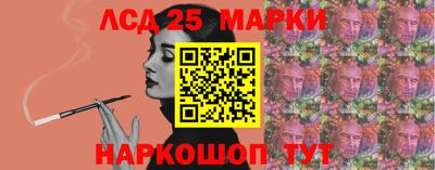 гашишное масло Бузулук