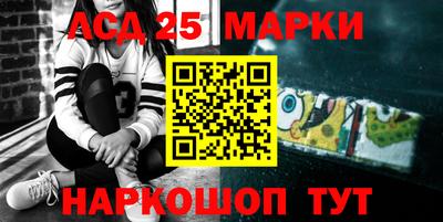 эйфоретик Бугуруслан