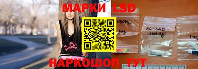 гашишное масло Бузулук