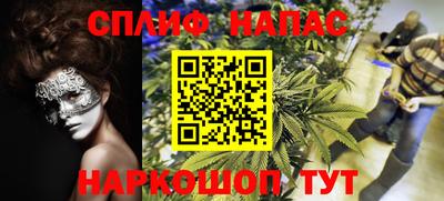 эйфоретик Бугуруслан