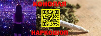 эйфоретик Бугуруслан