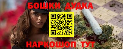 эйфоретик Бугуруслан