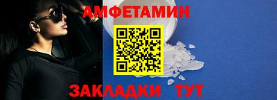прущая мука Будённовск