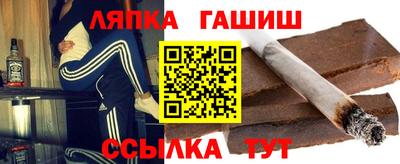 эйфоретик Бугуруслан