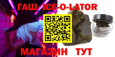 прущая мука Будённовск