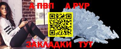 гашишное масло Бузулук