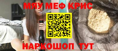 гашишное масло Бузулук