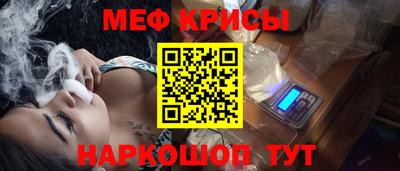 прущая мука Будённовск