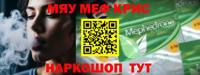 прущая мука Будённовск