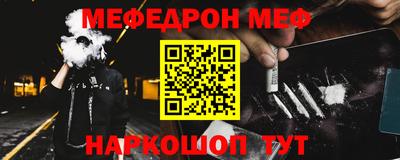 эйфоретик Бугуруслан