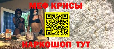 эйфоретик Бугуруслан